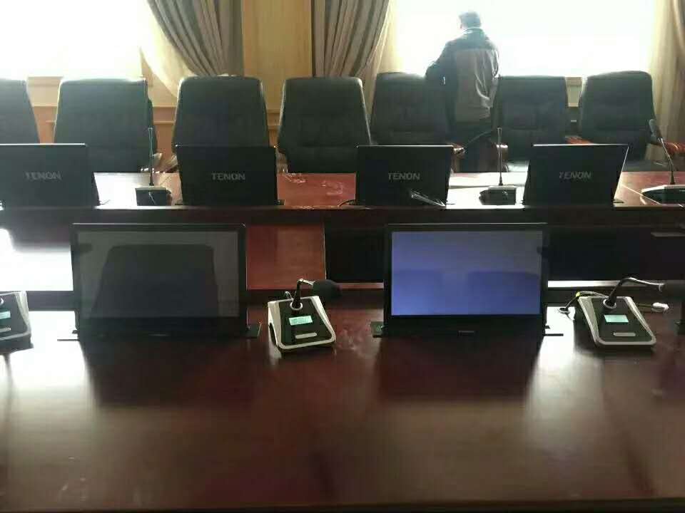 安徽人民法院会议室