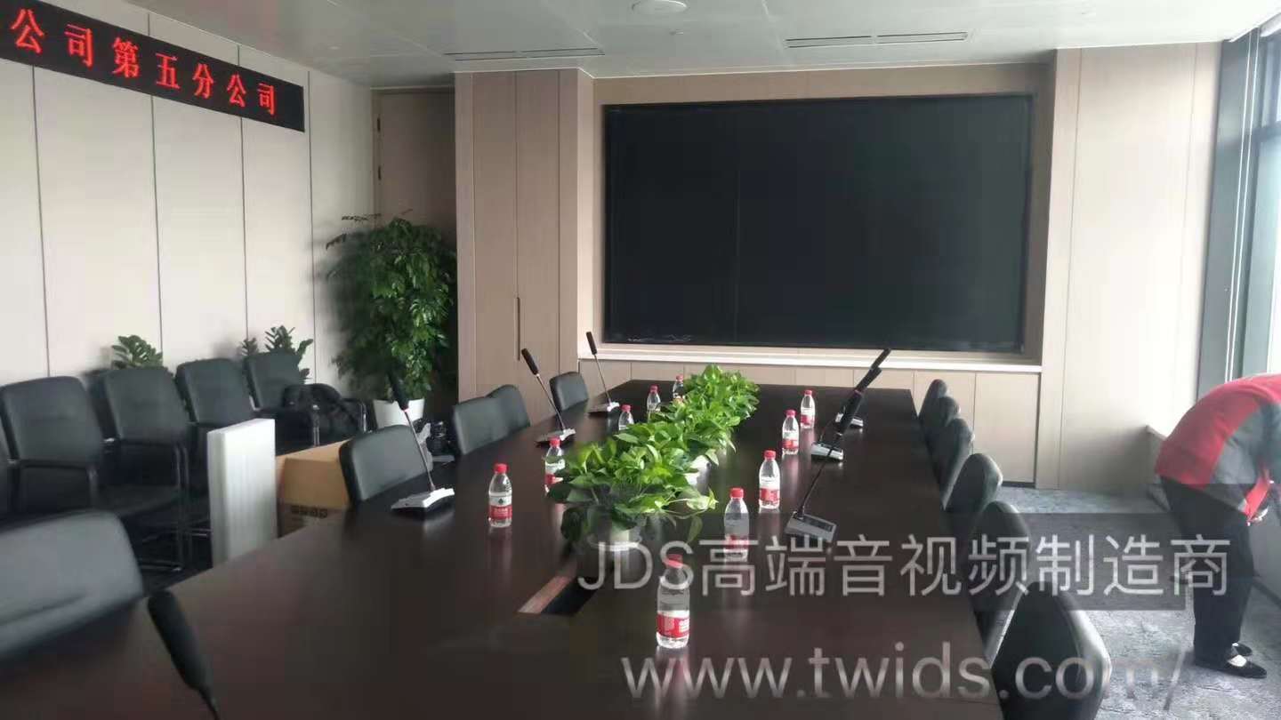 上海中建八局分公司会议室