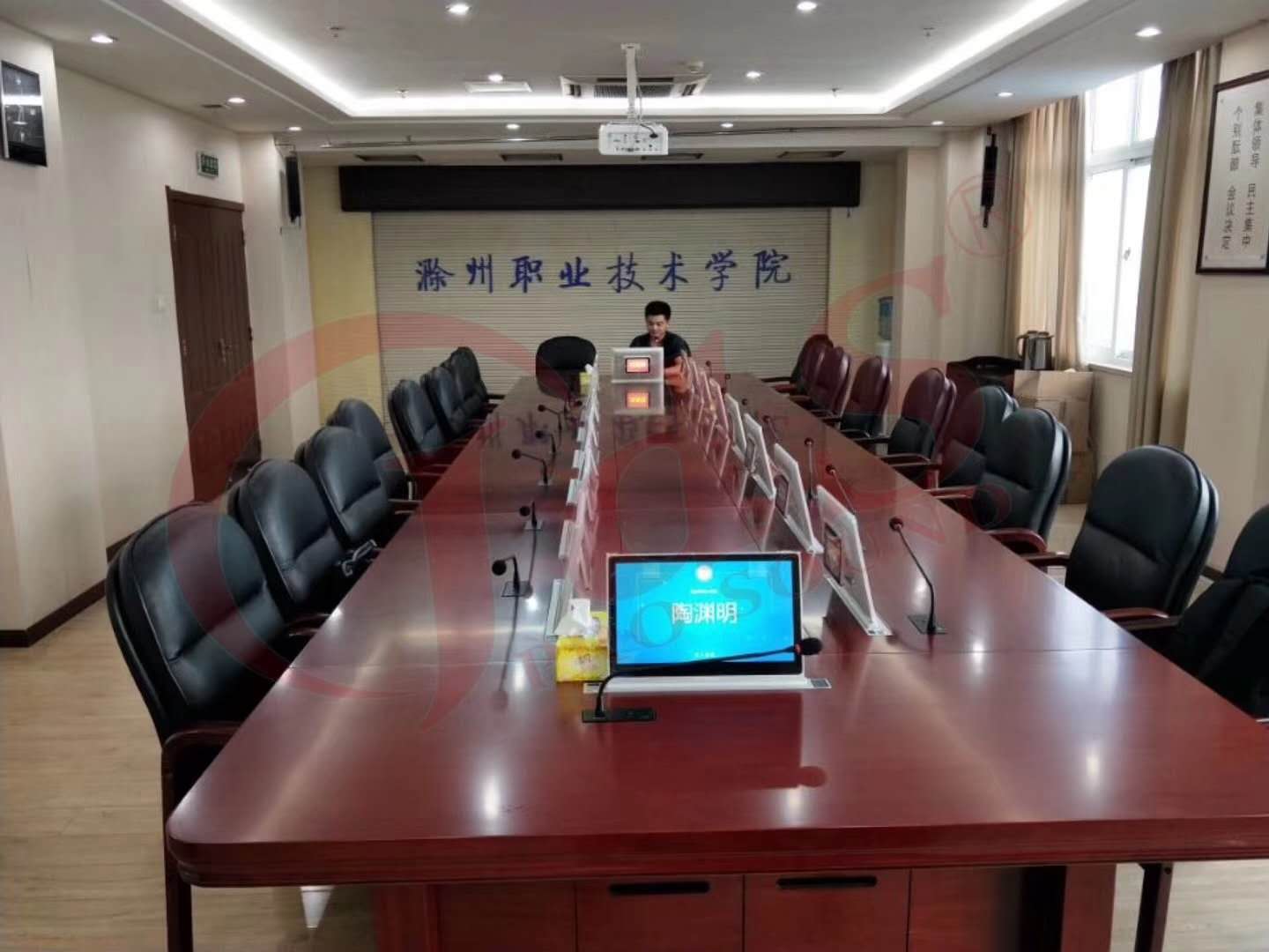 安徽滁州职业技术学院会议中心