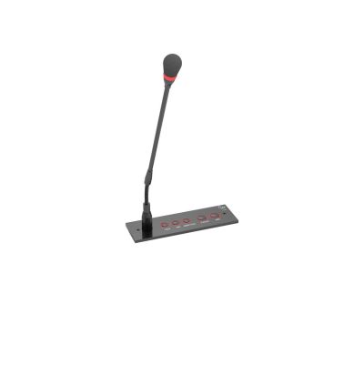 SH-5820A/B 主席单元/代表单元 (嵌入式)