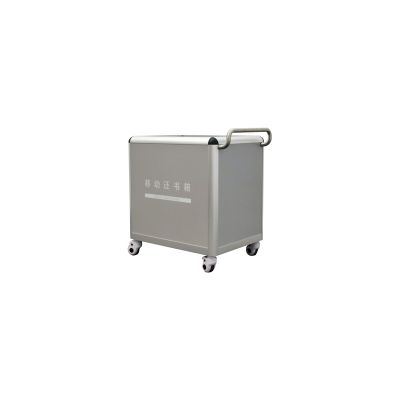 移动还书箱MSHSX01