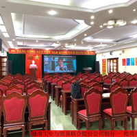 越南工业🏭与贸易联合股份公司银行 - 哈南市