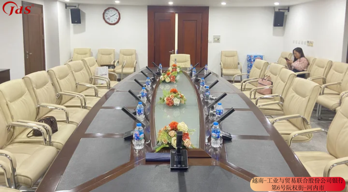 越南-工业与贸易联合股份公司银行第6号阮权街-河内市