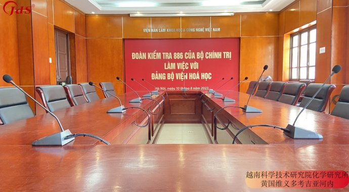 越南-科学技术研究院化学研究所黄国维义多考吉亚-河内