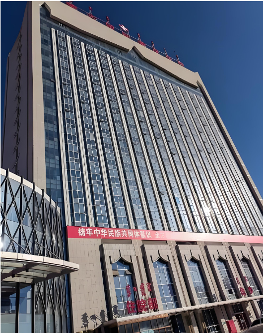 酒泉市精神卫生医学中心多功能厅