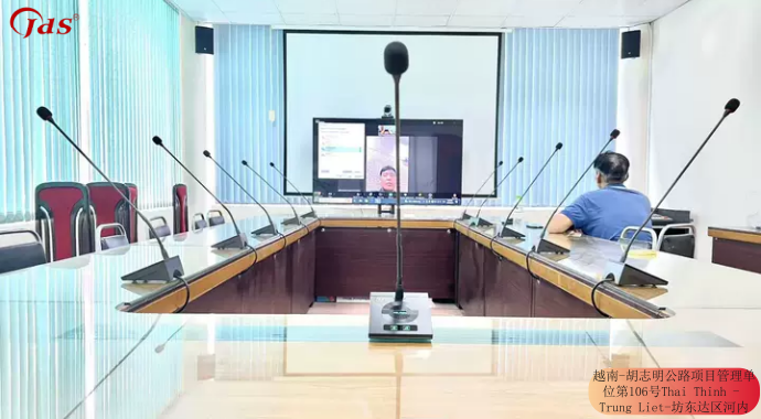 越南-胡志明公路项目管理单位第106号Thai Thinh - Trung Liet -坊东达区河内