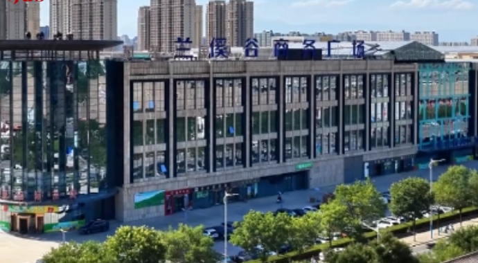 宁夏银川兰溪谷商务广场酒店宴会厅、会议室