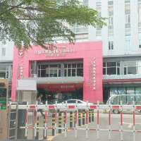 广东岭南现代技师学院