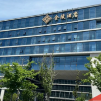辽宁海州金陵酒店